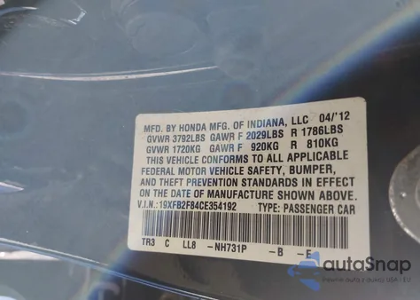 2012 Honda Civic Ex из США, поврежденный, VIN 19XFB2F84CE354192